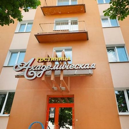 Akademicheskaya Hotel Minsk Esterno foto